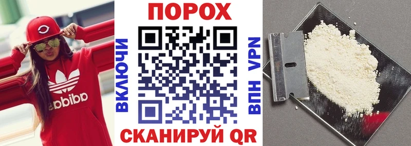 цены   Краснотурьинск  АМФЕТАМИН 98% 