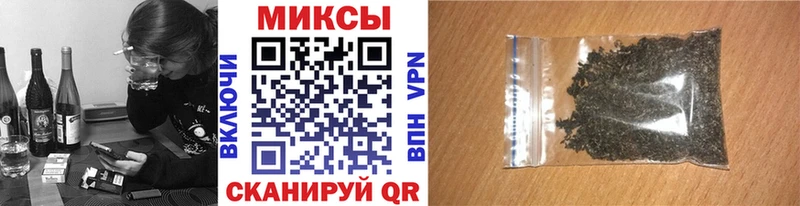 omg зеркало  Краснотурьинск  Бутират BDO 