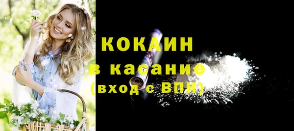 мет Белоозёрский