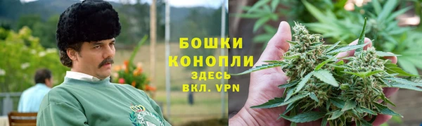 мет Белоозёрский