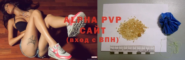 мет Белоозёрский
