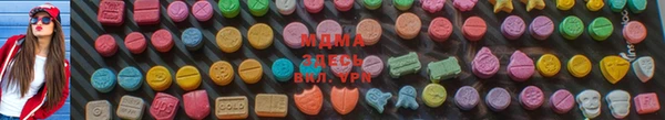 мет Белоозёрский