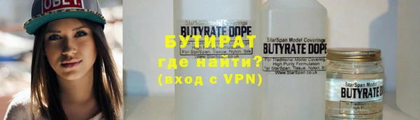 мет Белоозёрский