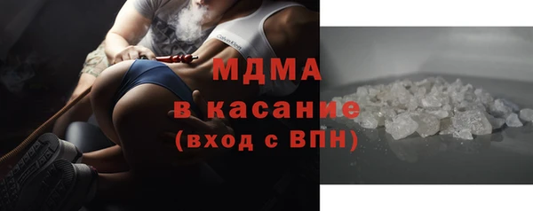 мет Белоозёрский