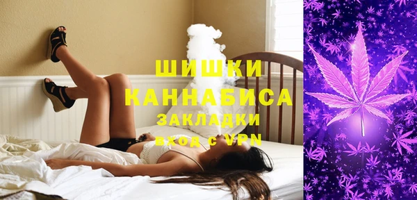 мет Белоозёрский
