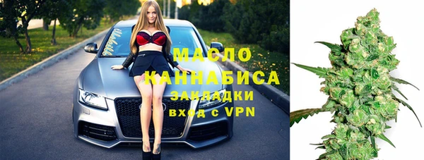 стаф Беломорск