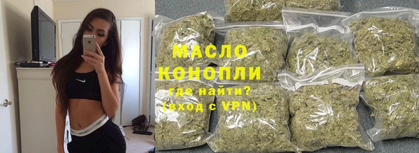 стаф Беломорск