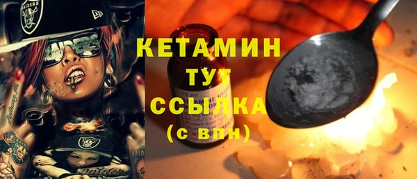 мет Белоозёрский